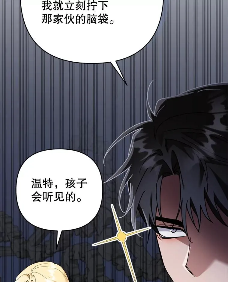 第321页