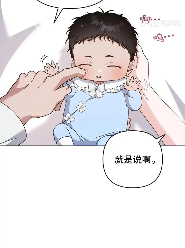 第285页