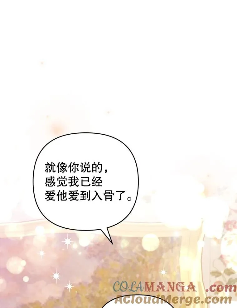 第348页