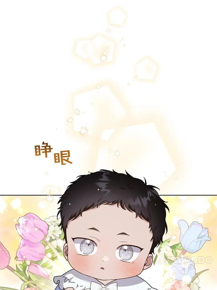 第273页