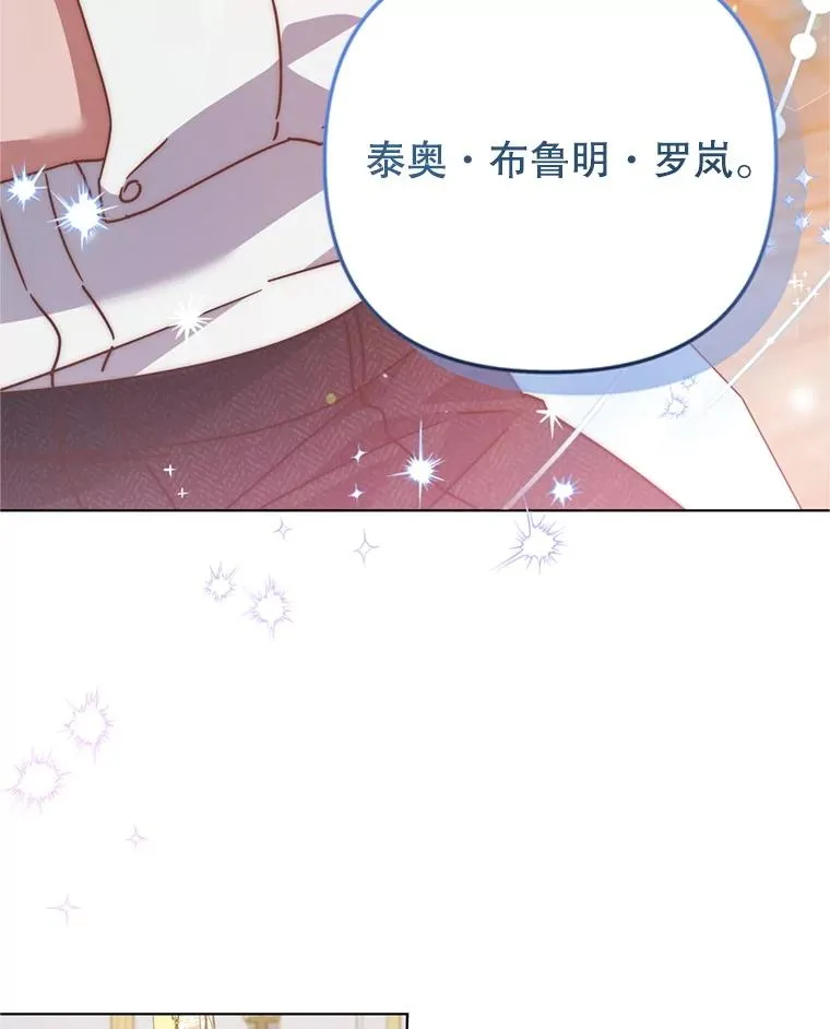 第339页
