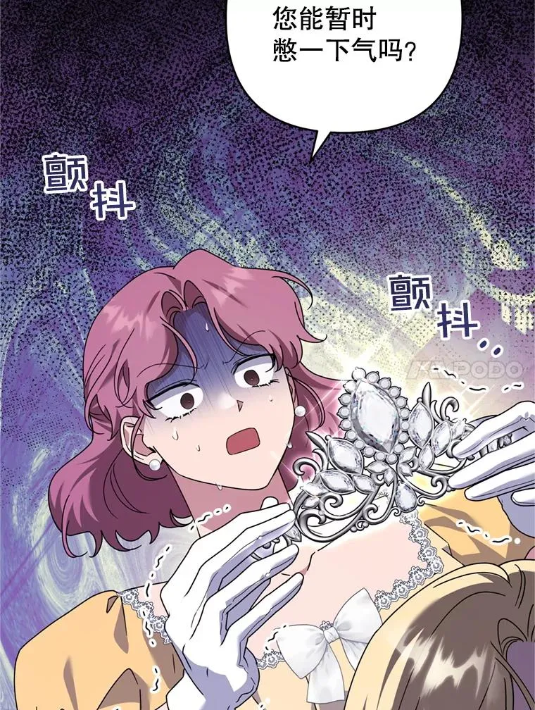 第222页