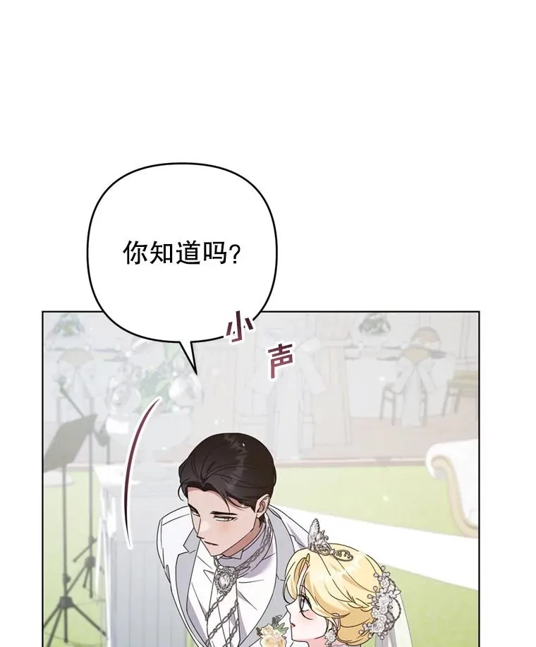 第363页