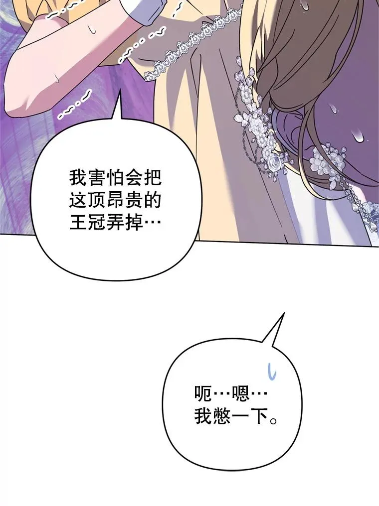 第225页