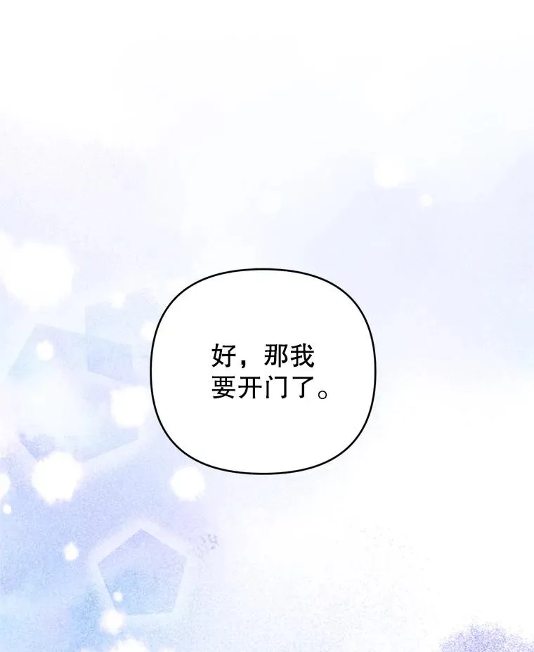 第297页
