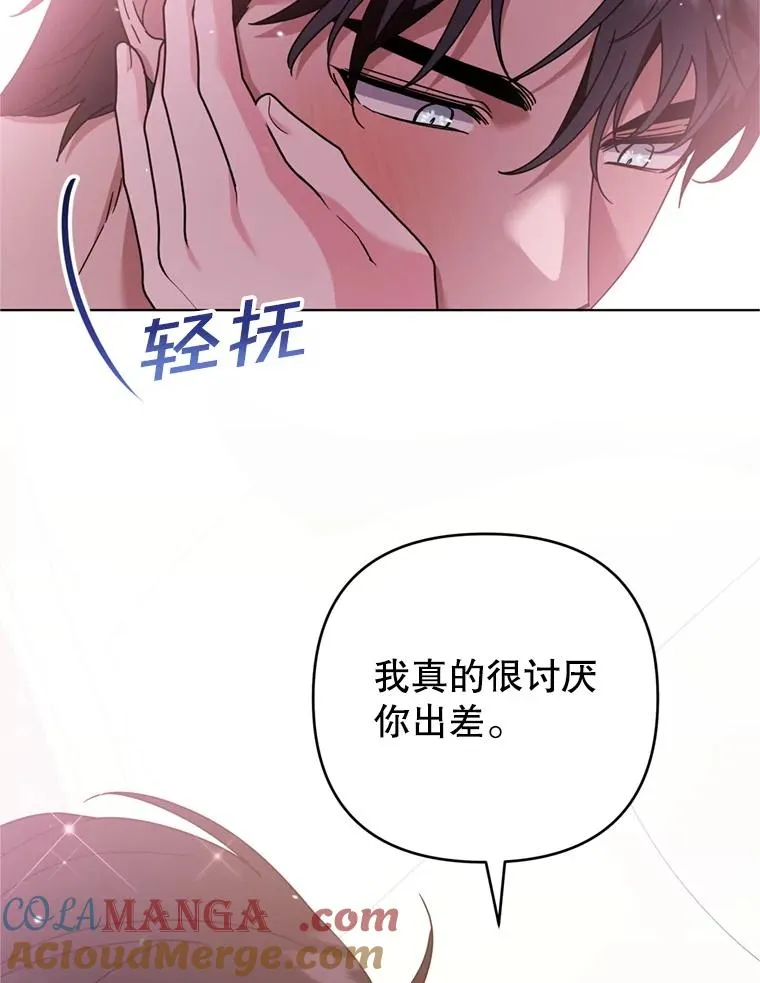 第180页