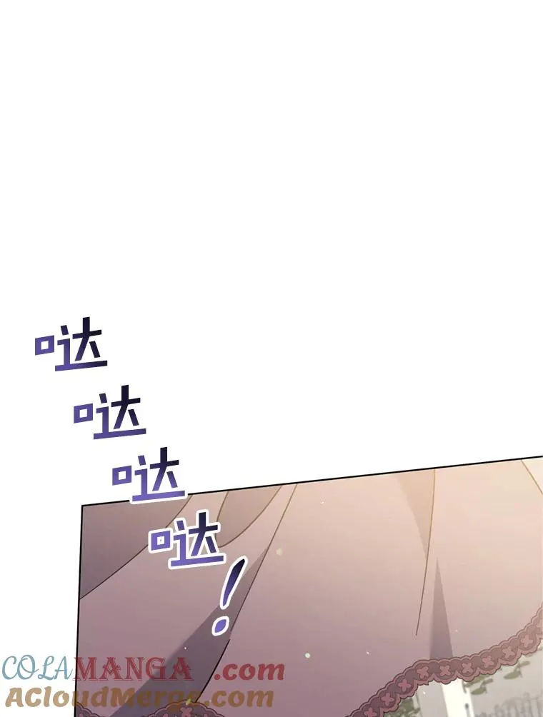 第240页
