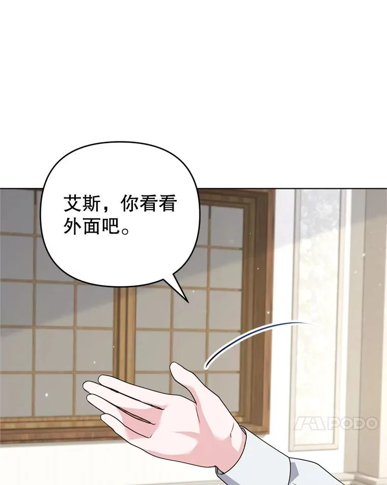 第270页