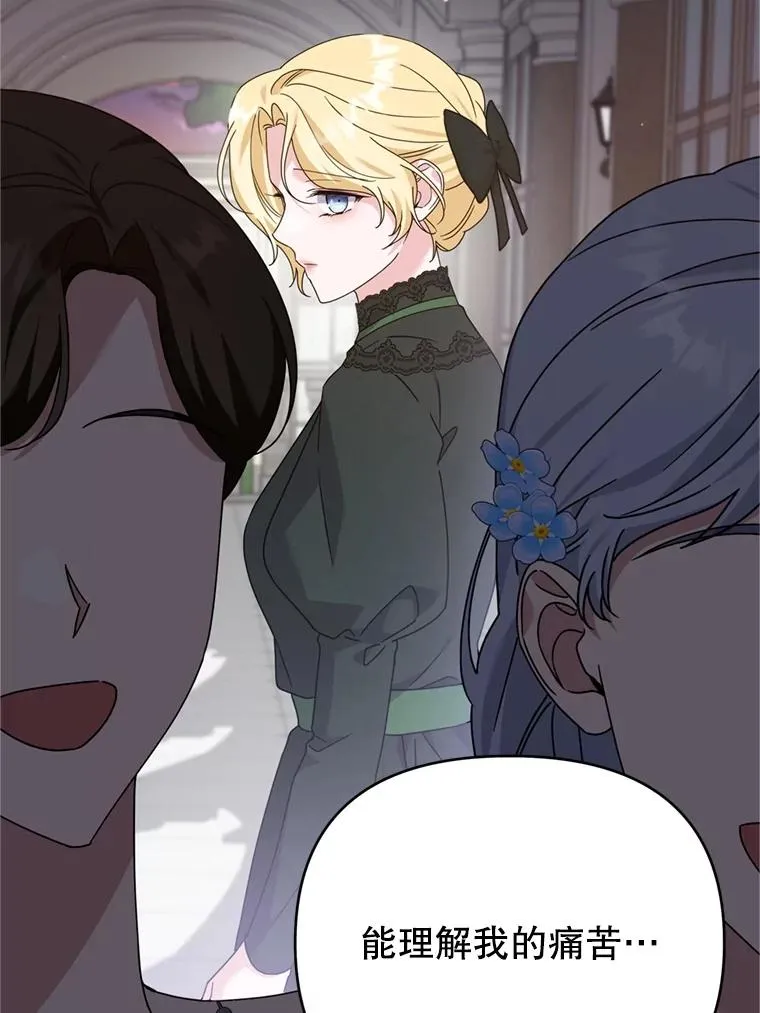 第366页
