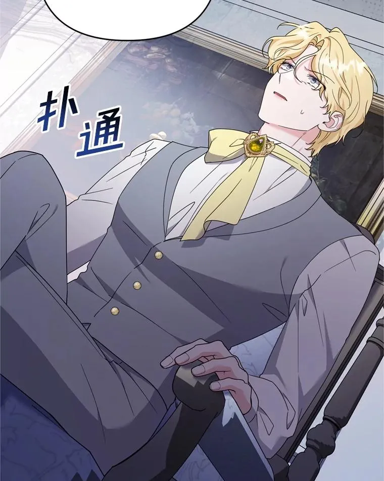 第285页