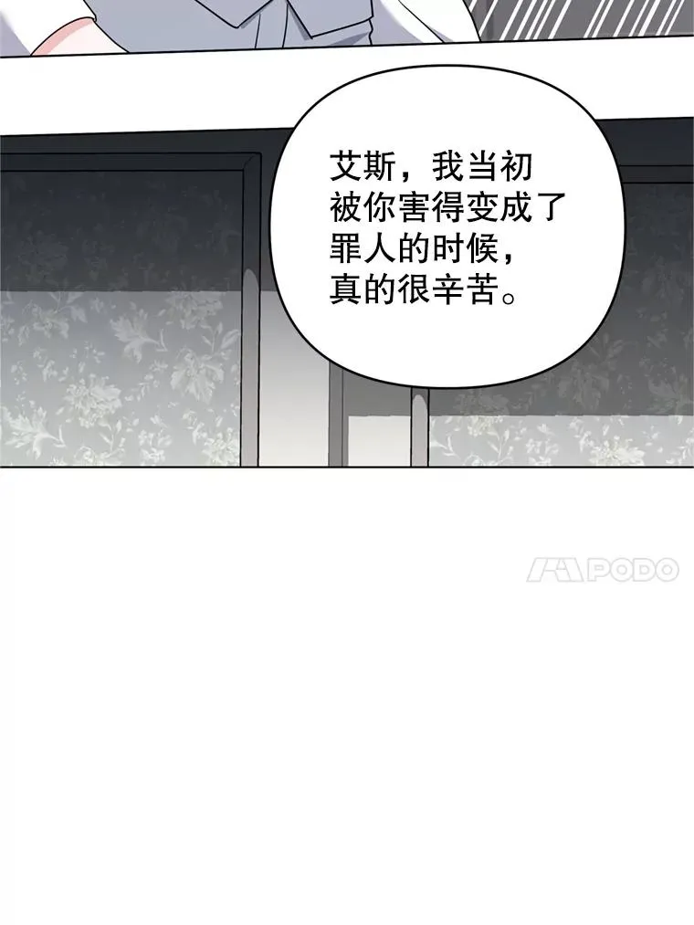 第354页