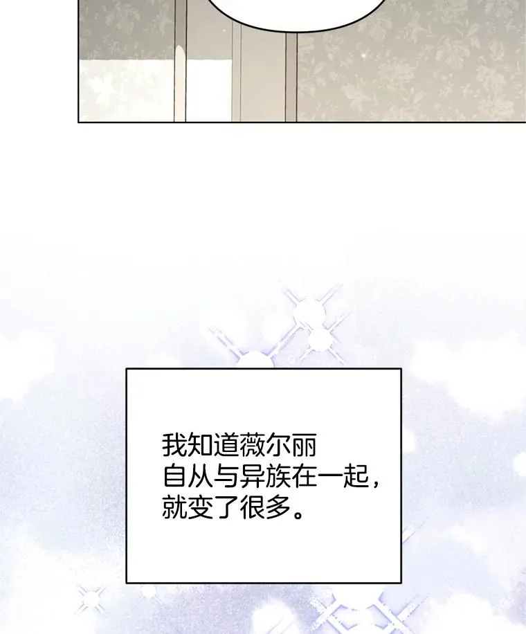 第255页
