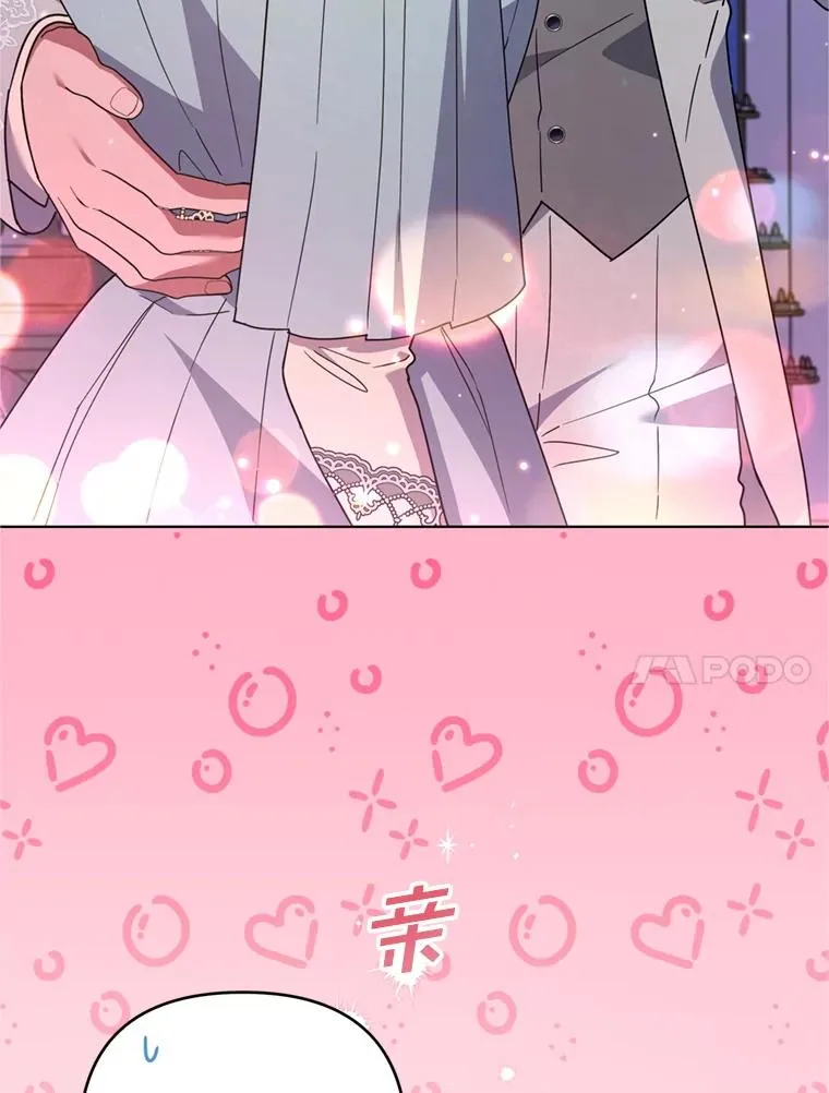 第363页