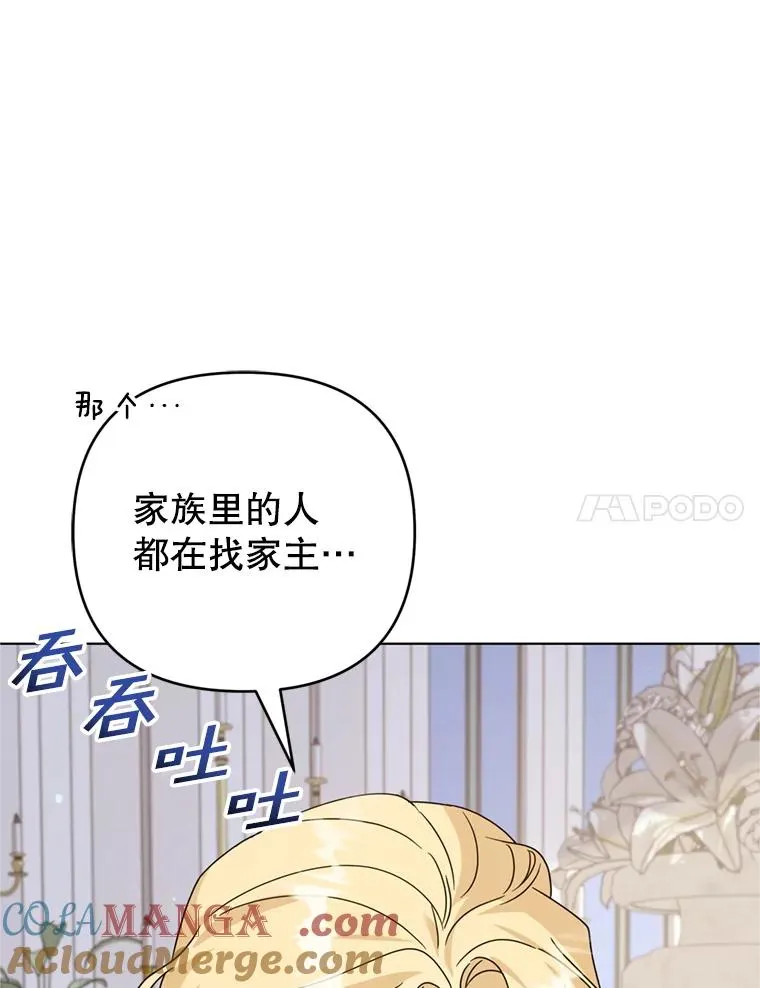 第324页