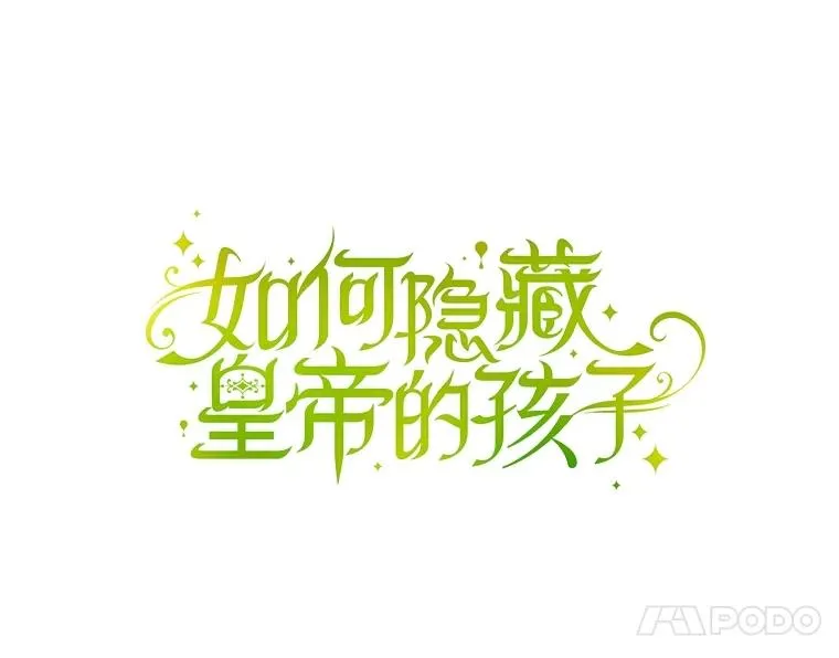 第234页
