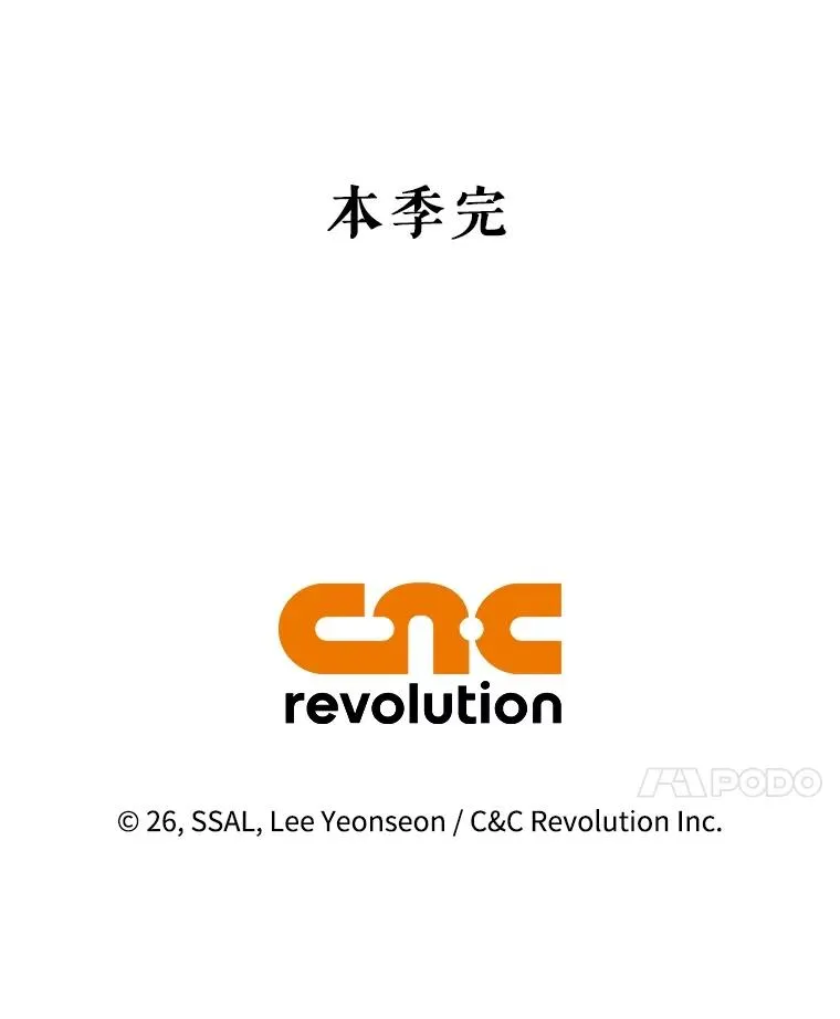 第462页
