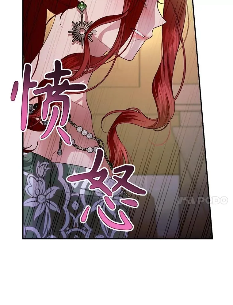 第285页
