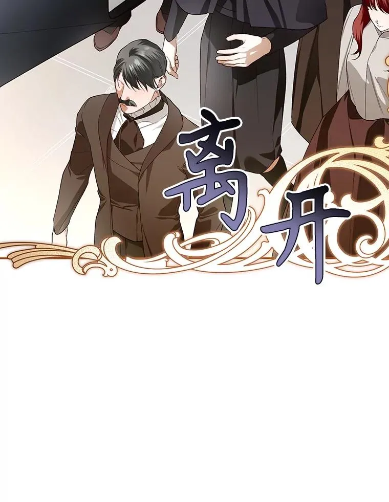 第357页