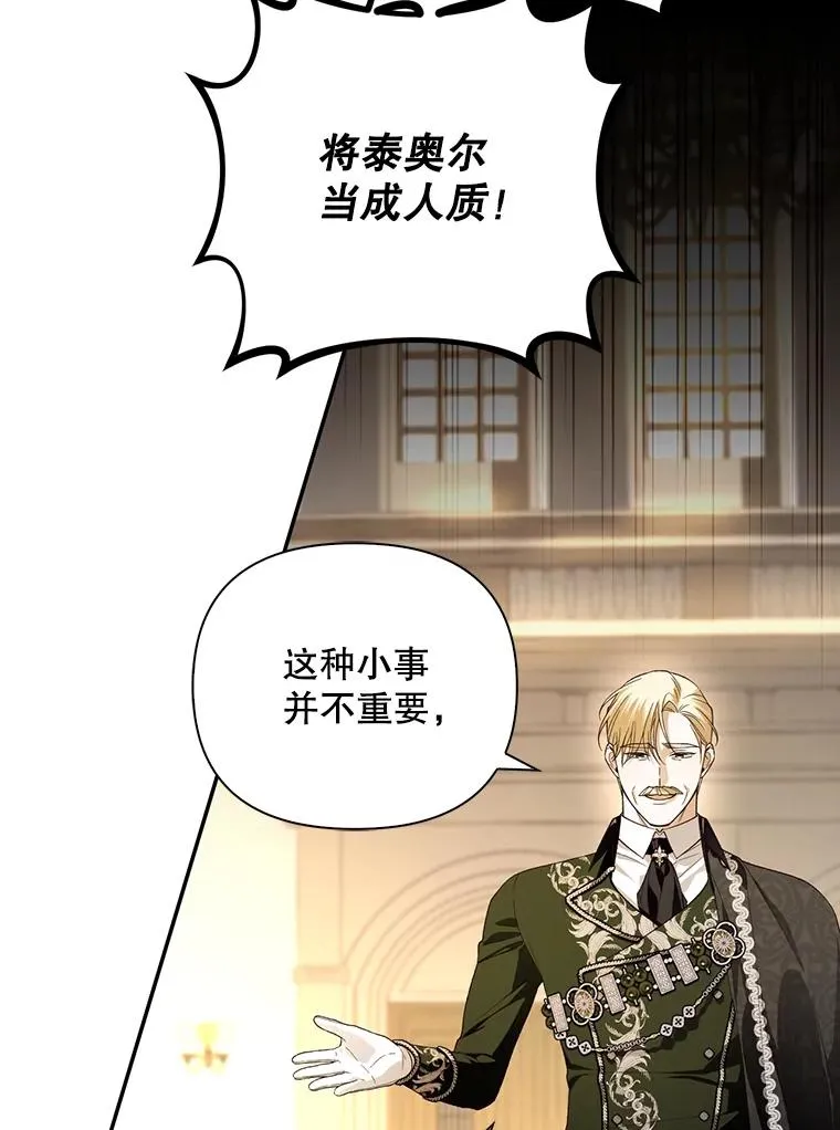 第402页