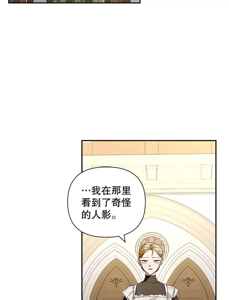 第243页