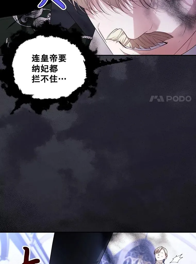 第414页