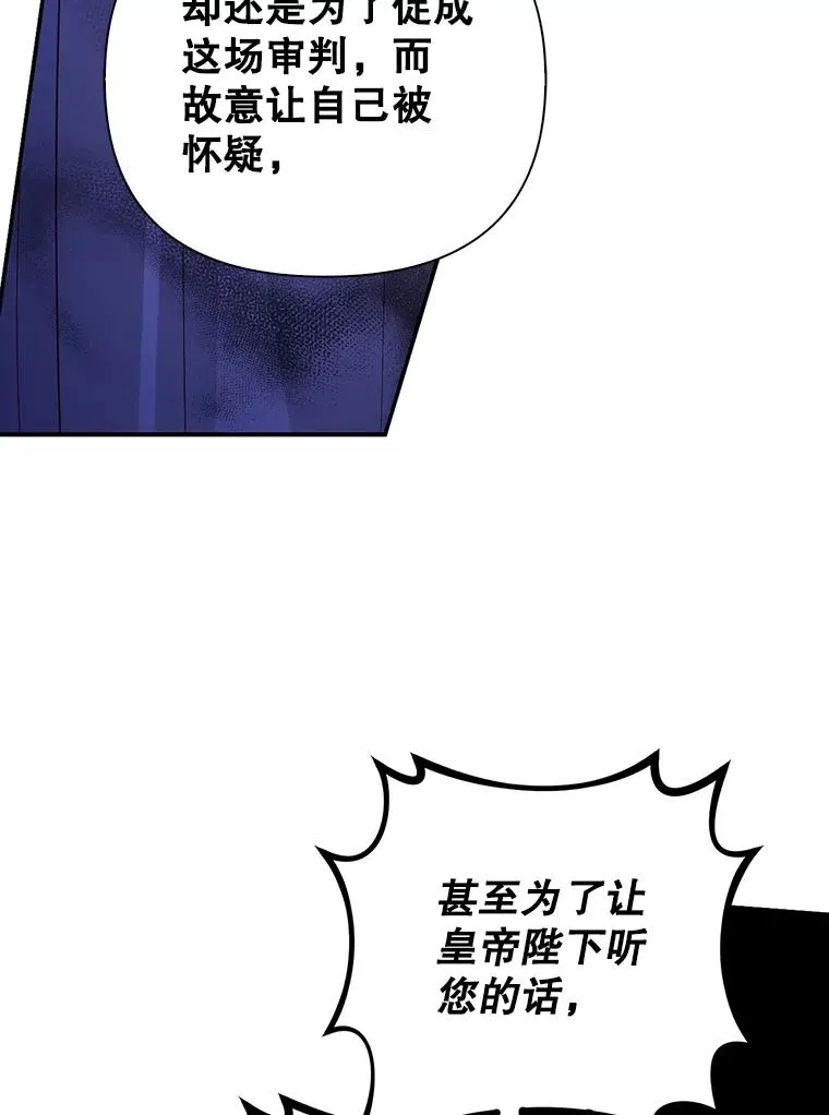 第399页