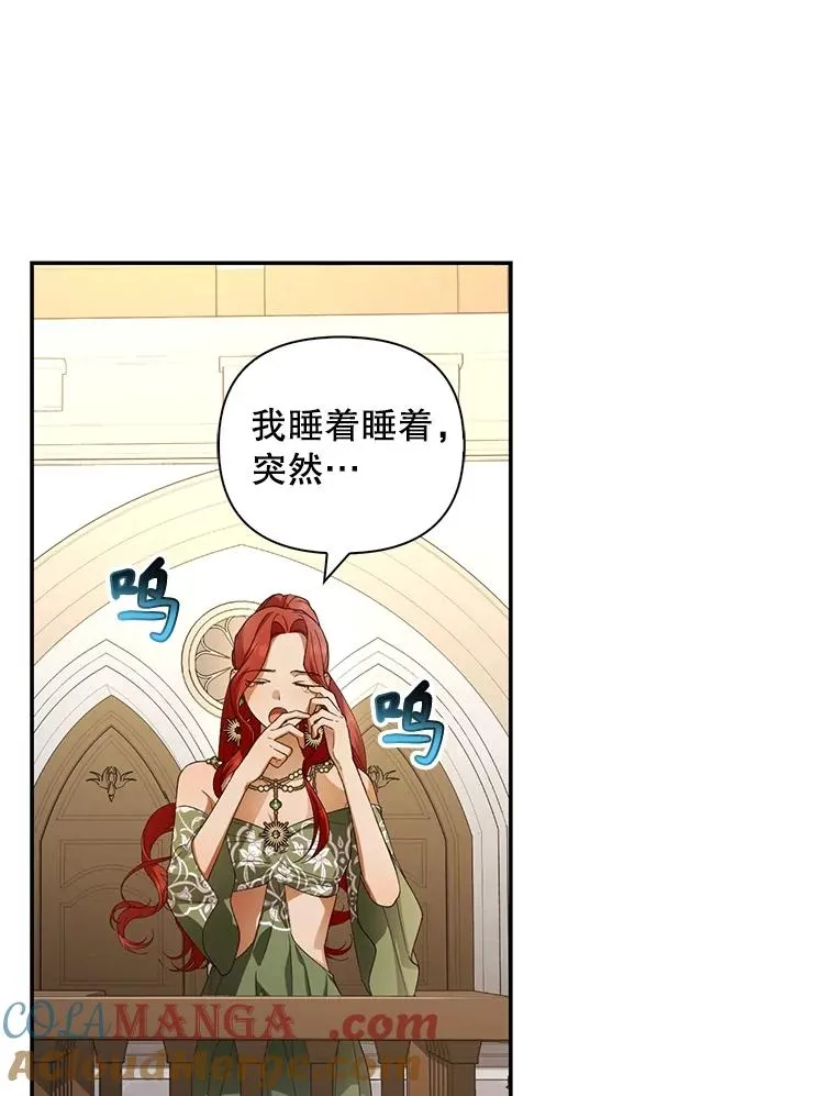 第240页