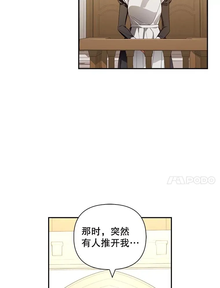 第246页