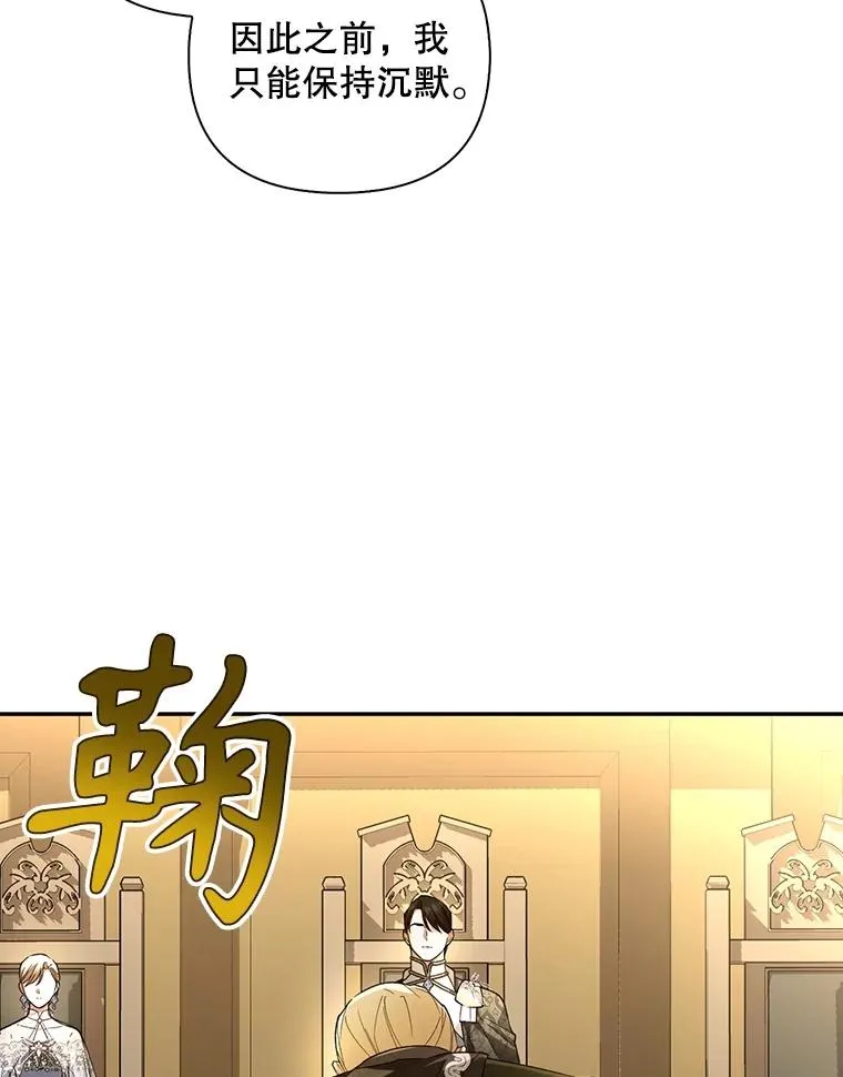 第330页