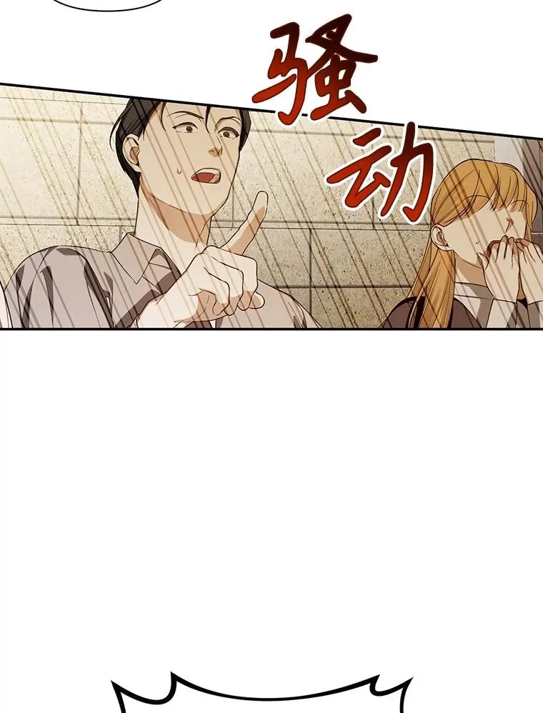 第297页