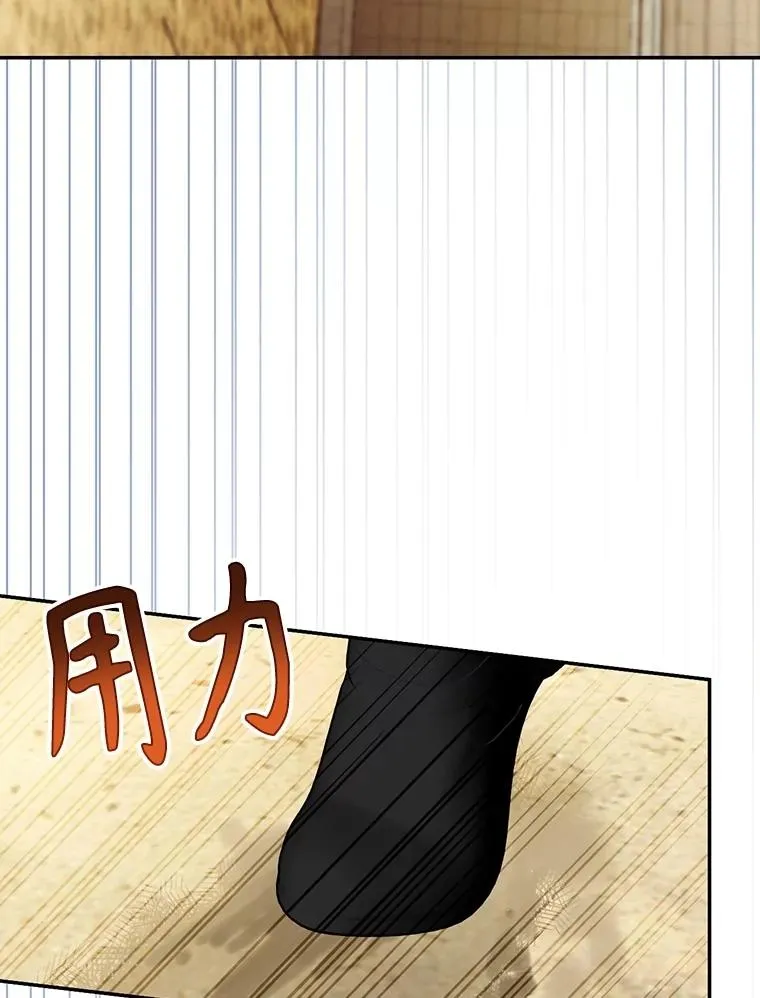 第267页