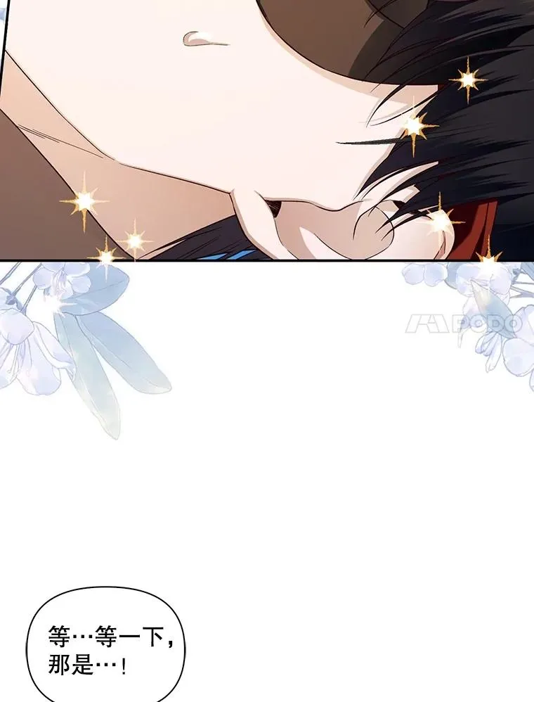 第294页