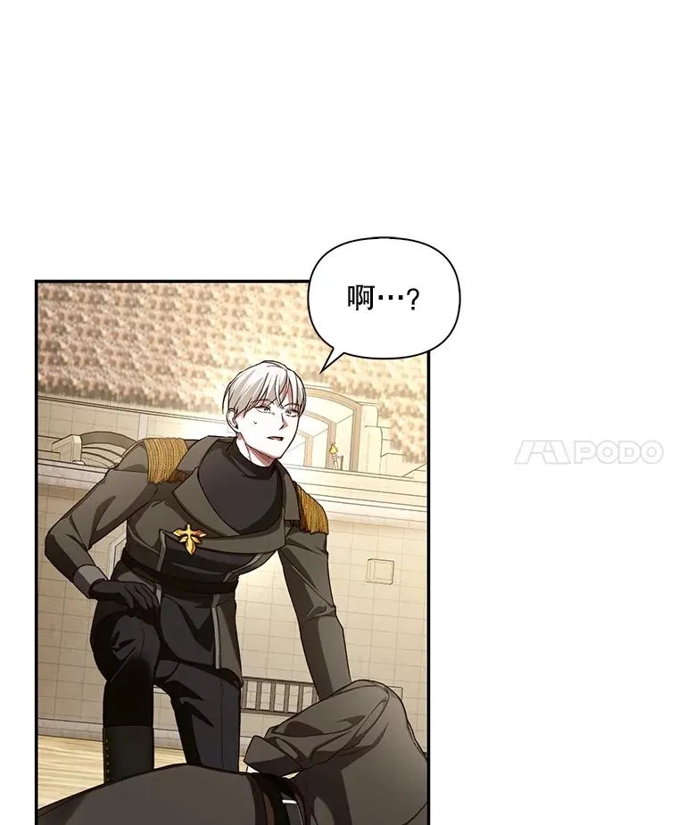 第297页