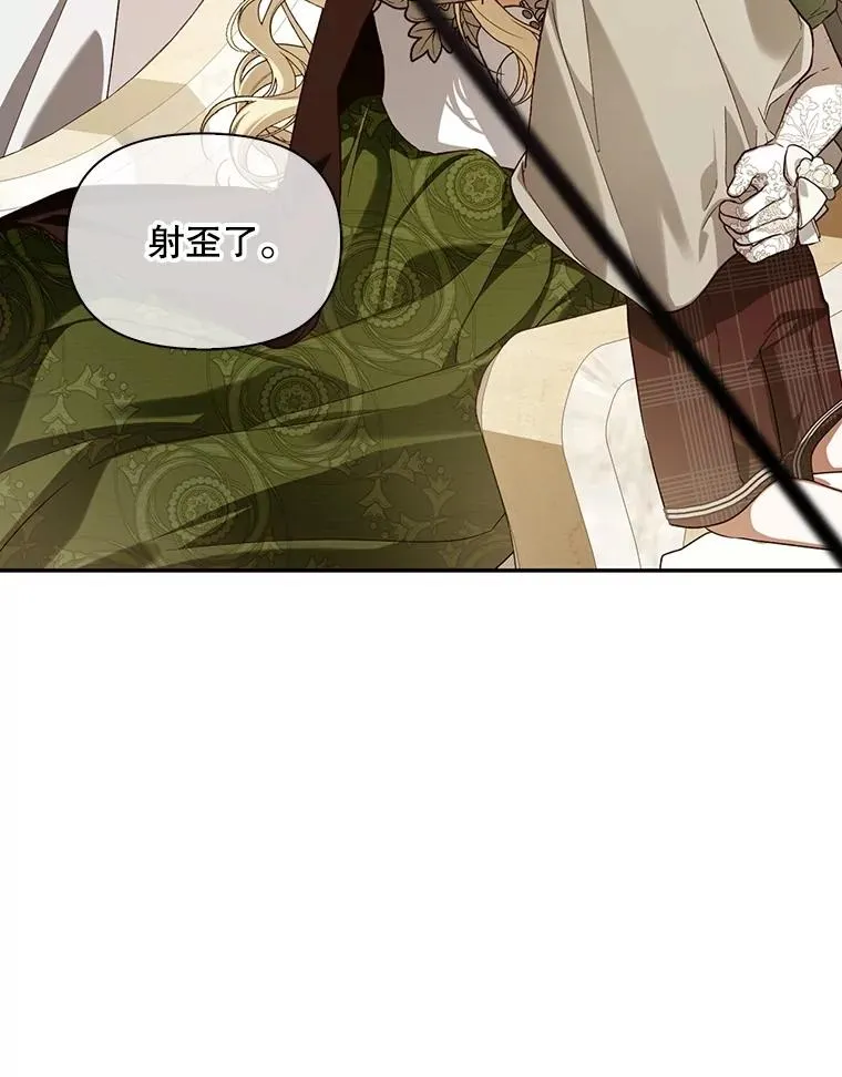 第249页