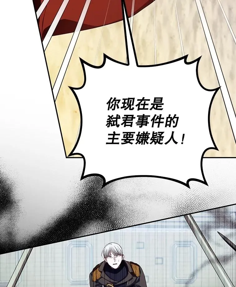 第306页