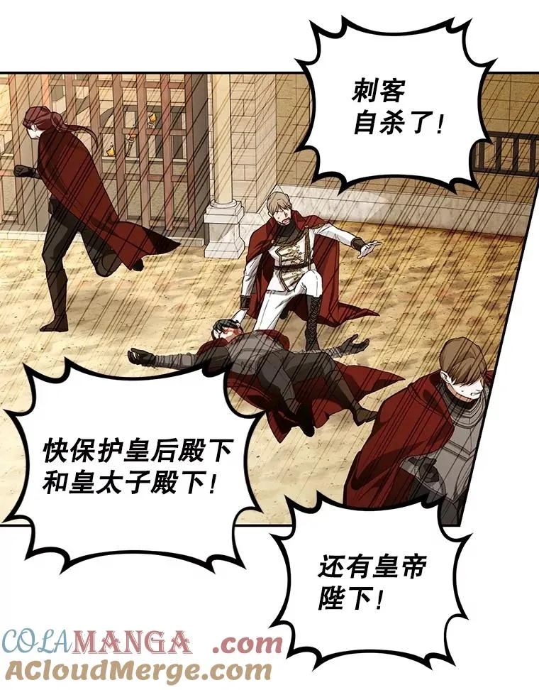 第252页