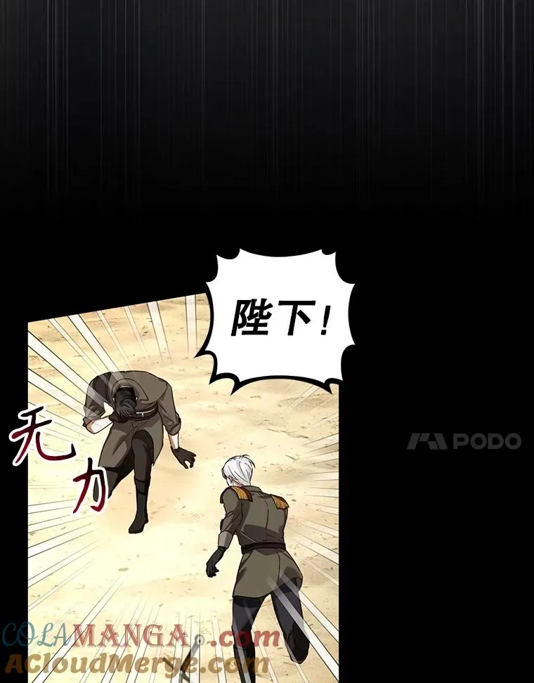 第276页