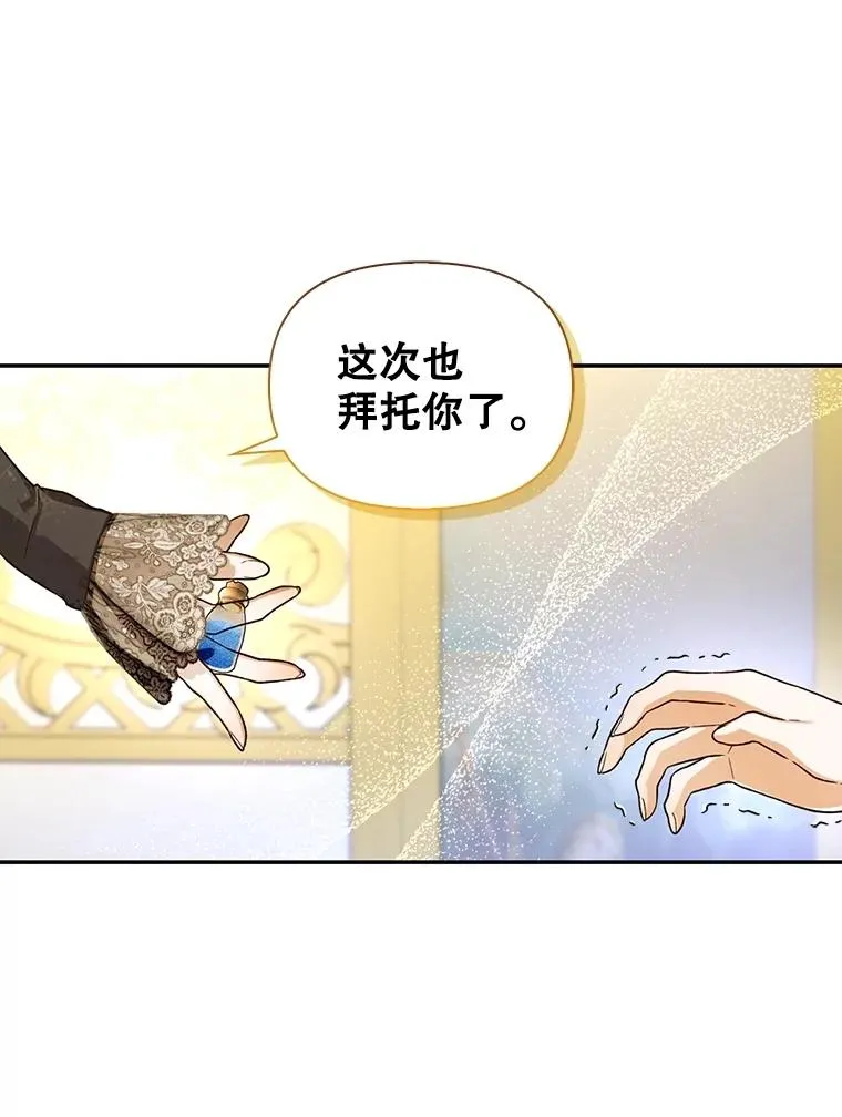 第219页