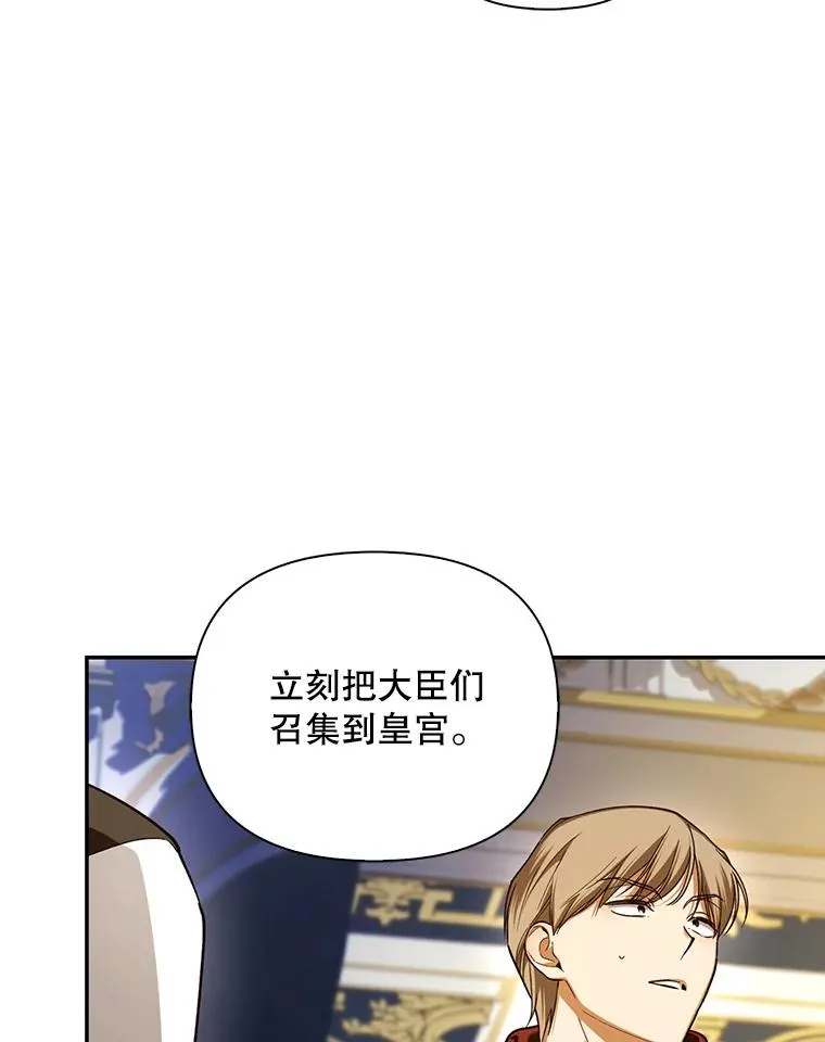 第255页