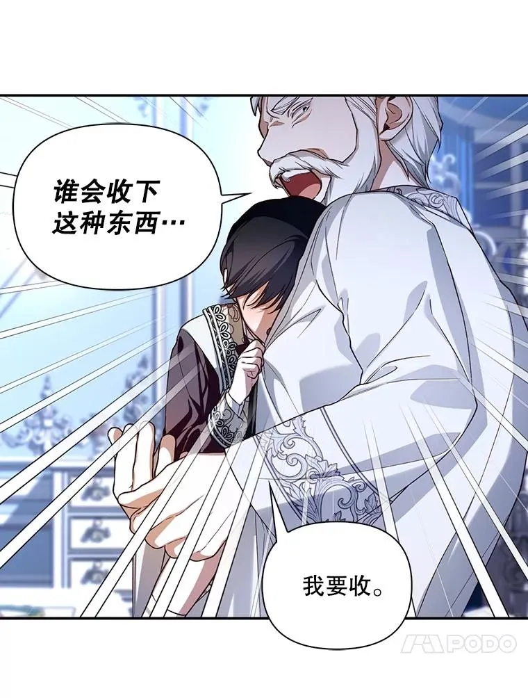 第207页