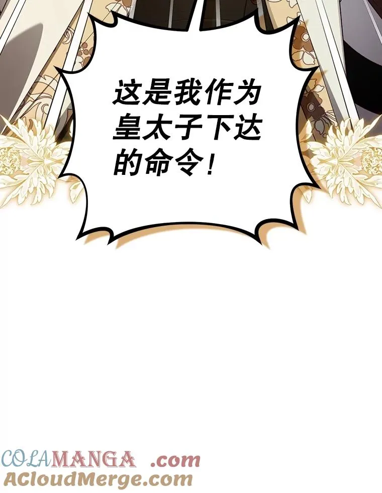 第264页