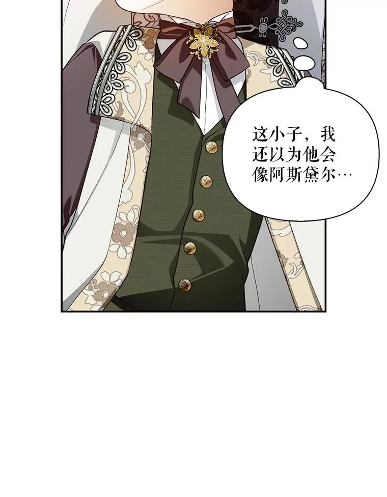 第273页