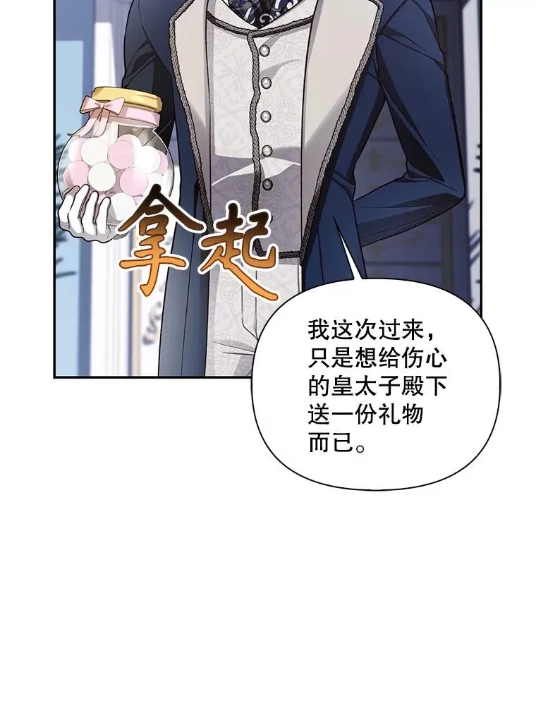 第201页