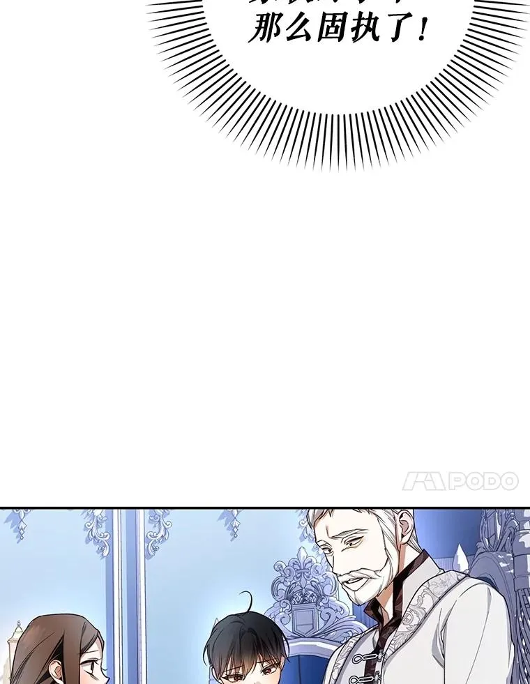 第237页