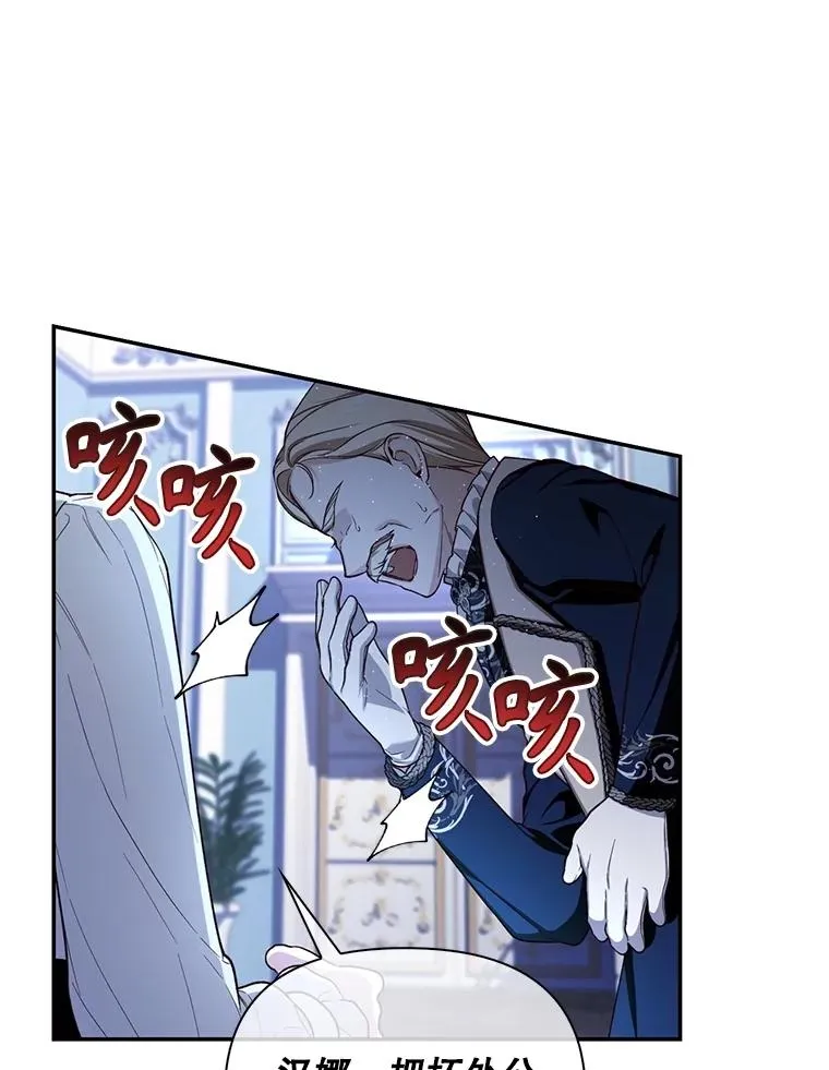 第255页