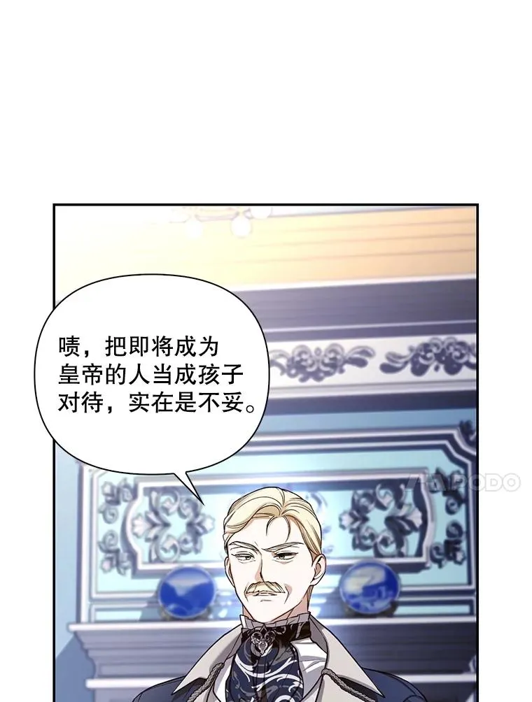 第198页