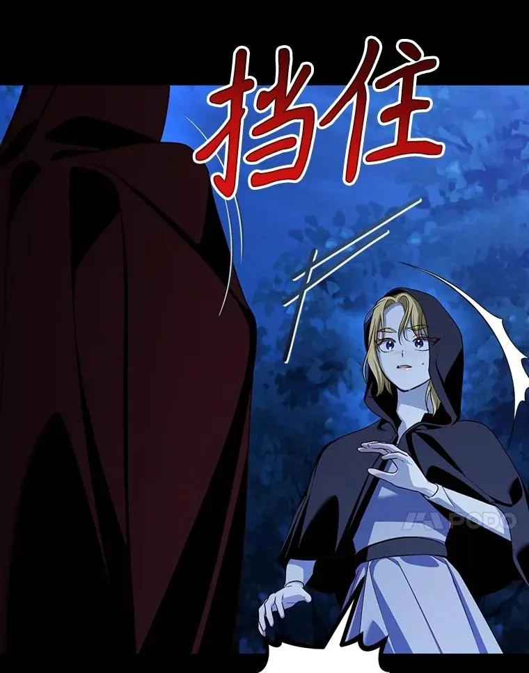 第231页