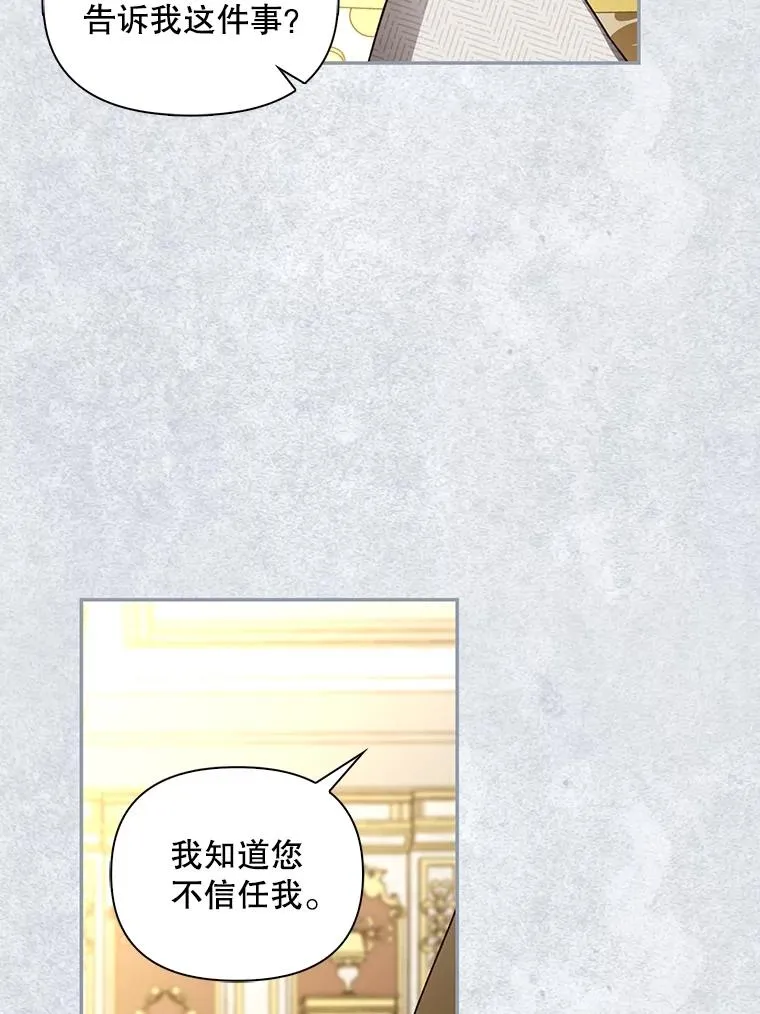 第285页