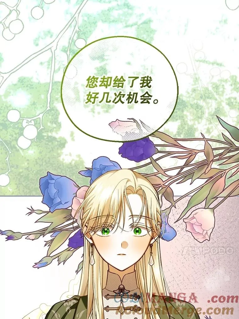 第300页