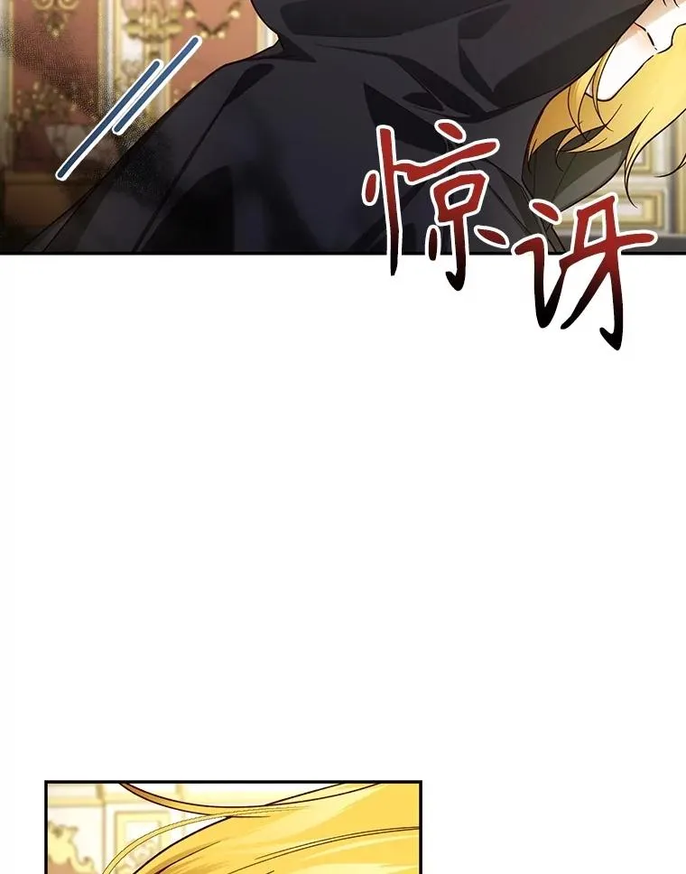 第255页
